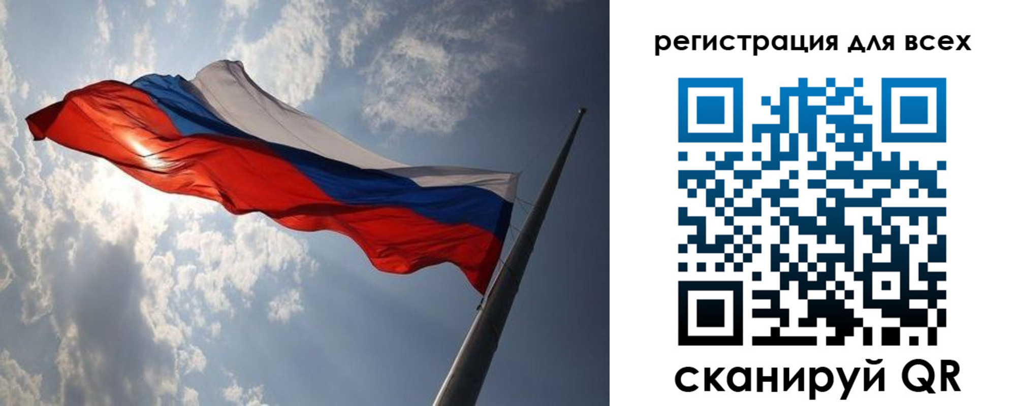 прописка штамп в Дербенте