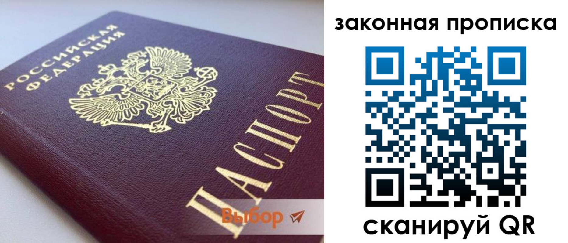 форма 3 в Дербенте